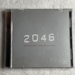 2046 – Original Motion Picture Soundtrack CD - Shigeru Umebayashi, Peer Raben